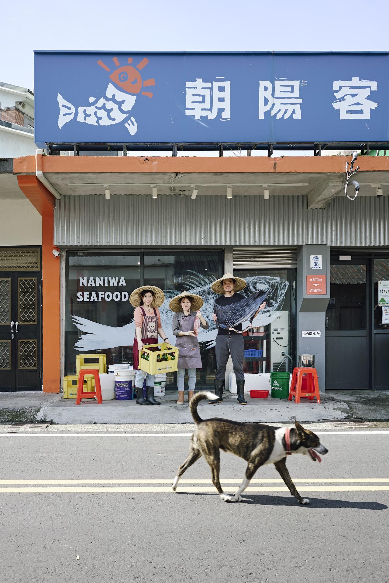 客來香餐廳－產地到餐桌.jpg