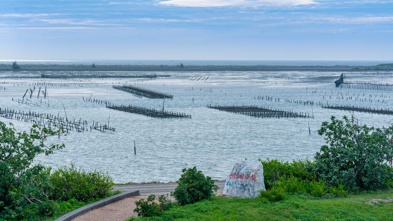 打造氣候韌性永續漁村